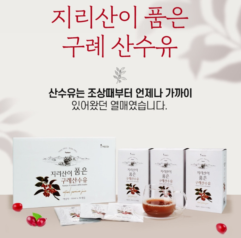 2022-11-28 18 44 46.jpg