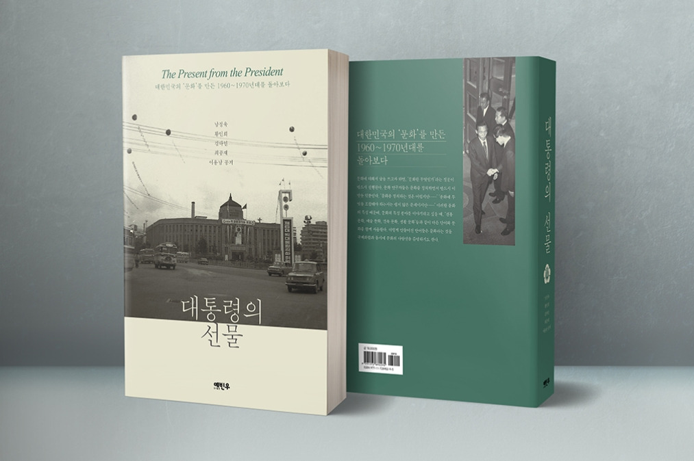 2023-06-09 17 18 47.jpg