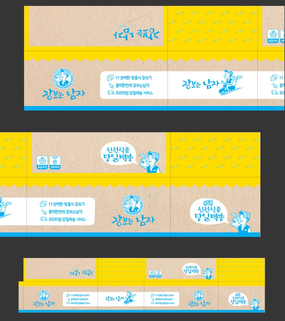 2022-11-30 16 52 50.jpg