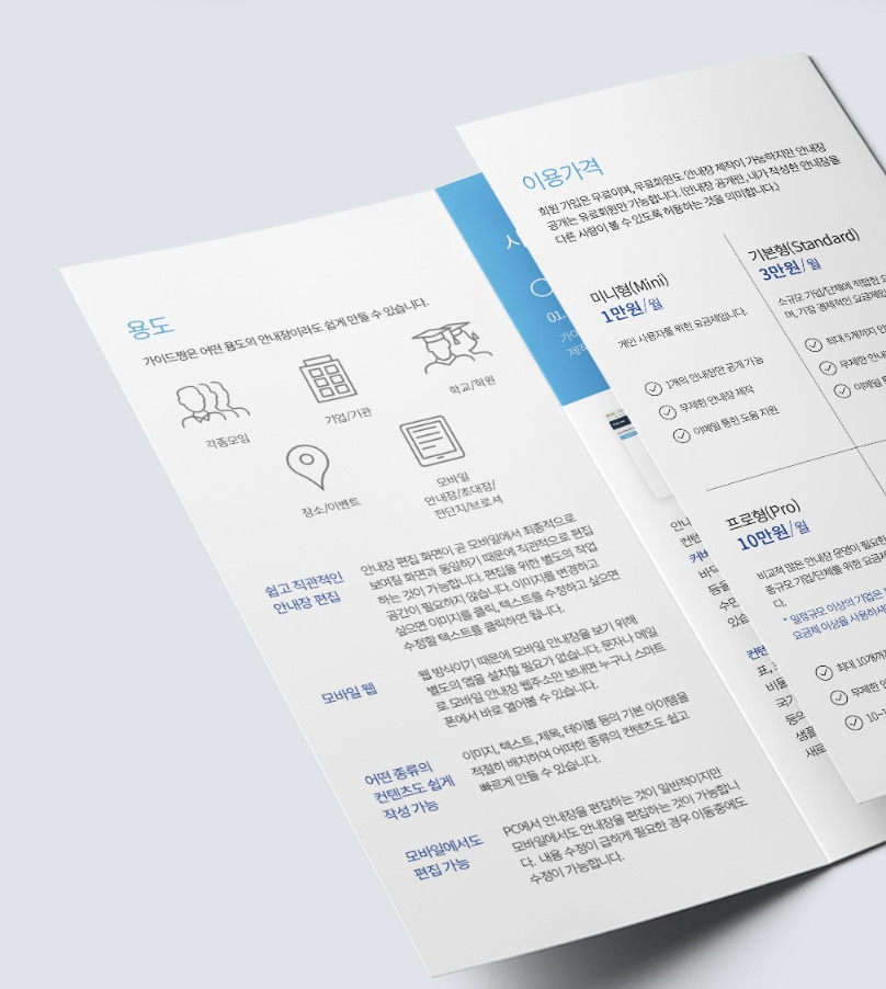 2023-03-30 22 45 41.jpg