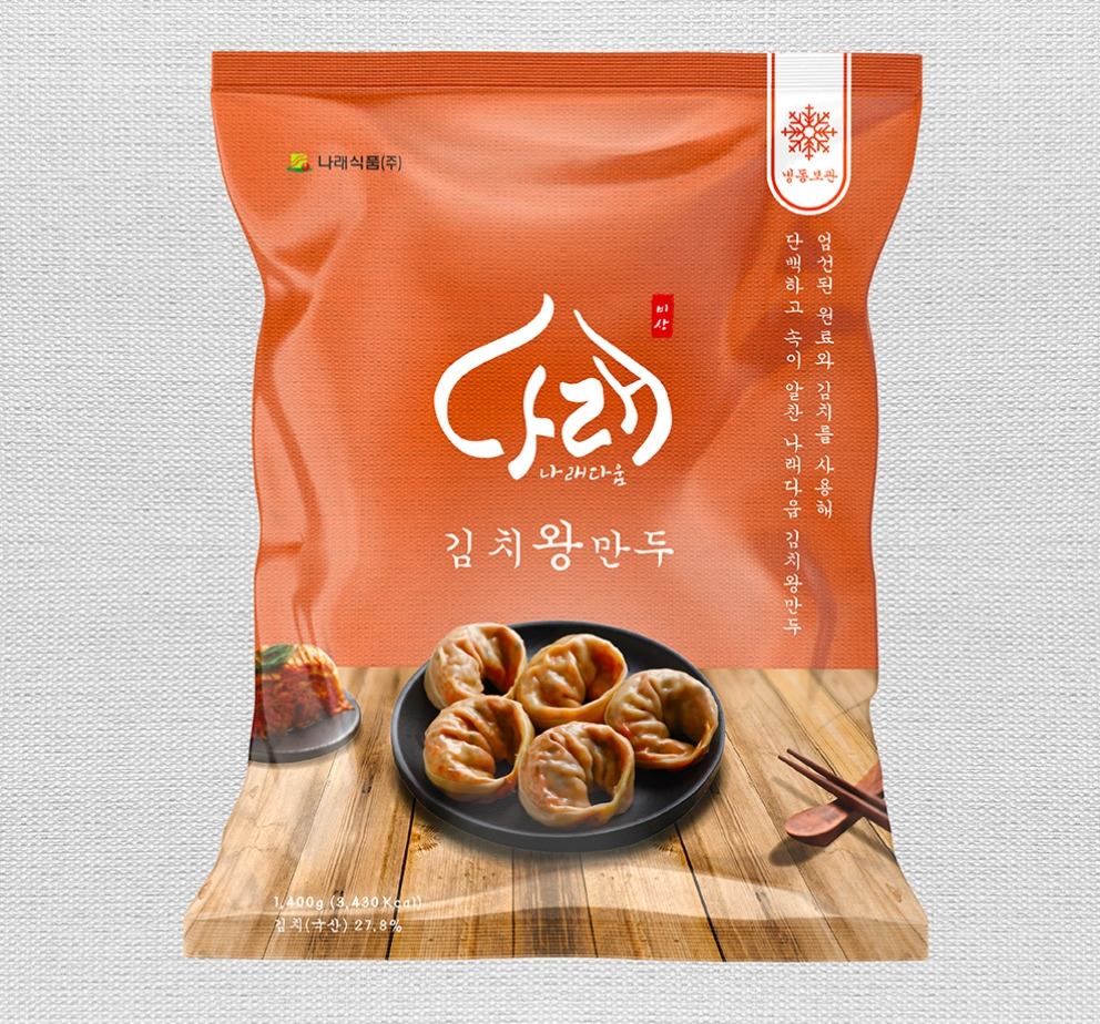 2023-01-20 00 36 31.jpg