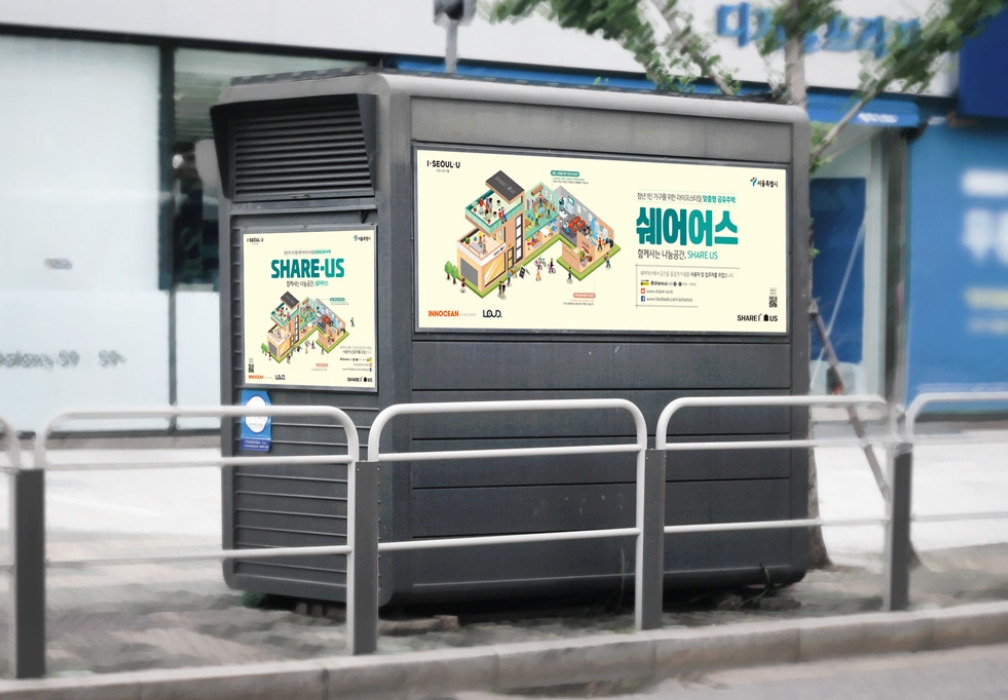 2023-01-03 18 03 36.jpg