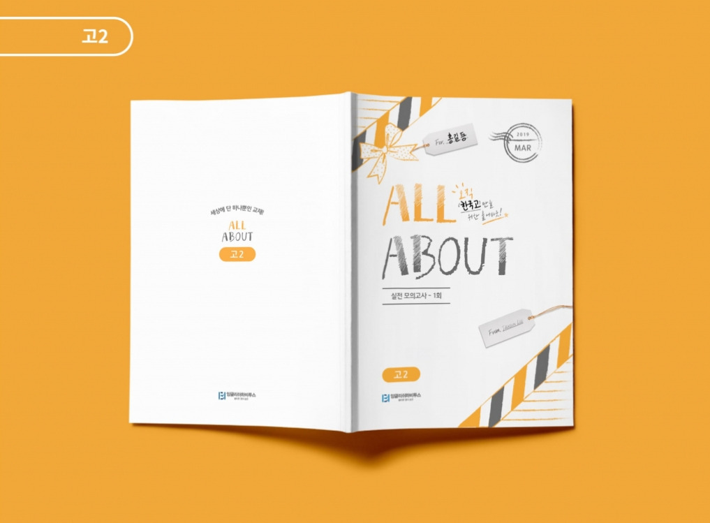 2023-06-20 01 22 20.jpg