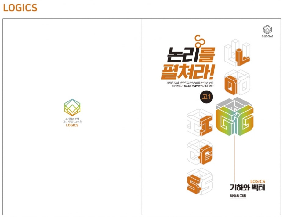 2023-01-06 20 25 42.jpg