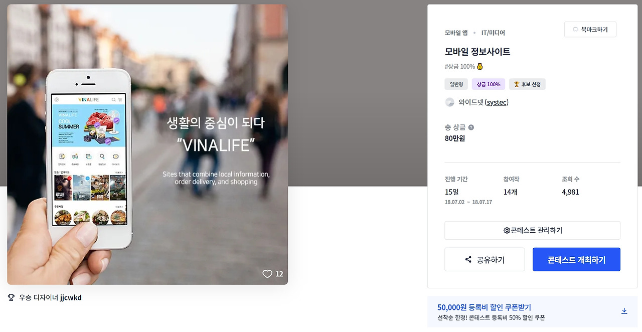 2023-01-03 23 08 47.jpg