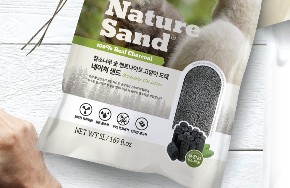 2023-03-20 15 34 33.jpg