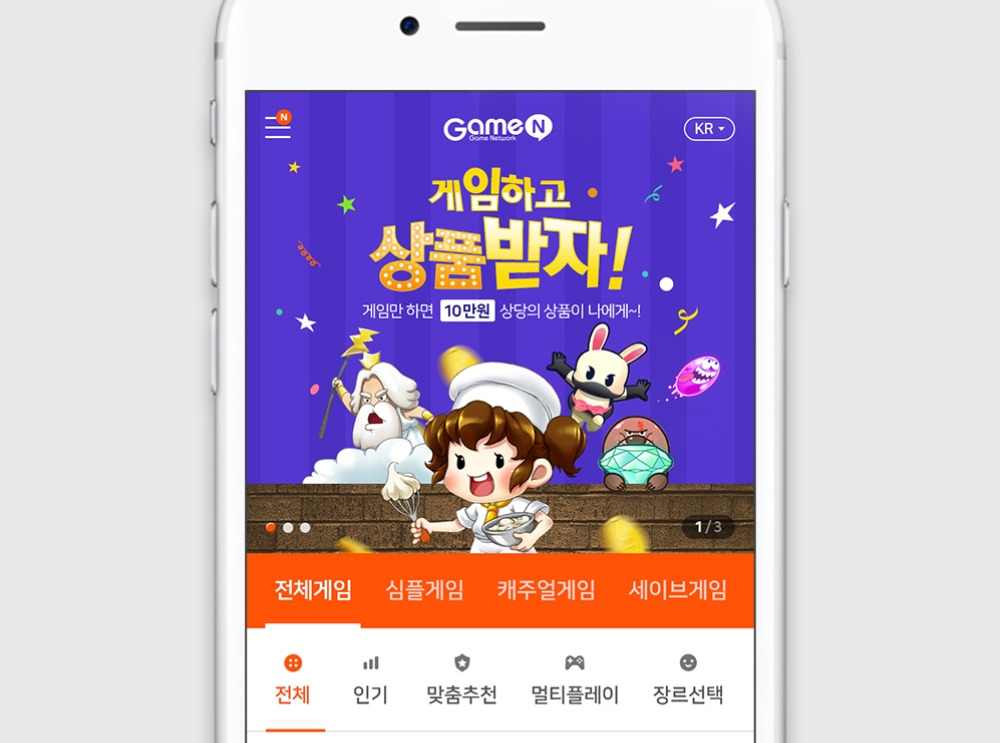 2022-12-05 11 37 48.jpg