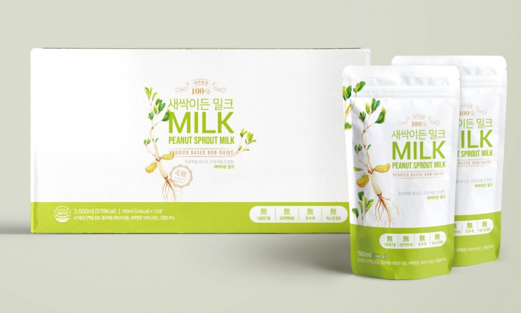 2023-07-12 16 57 44.jpg