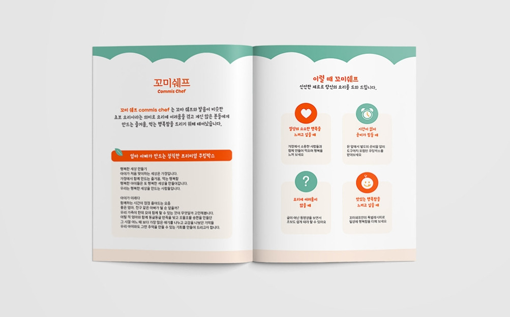 2023-03-31 23 34 56.jpg