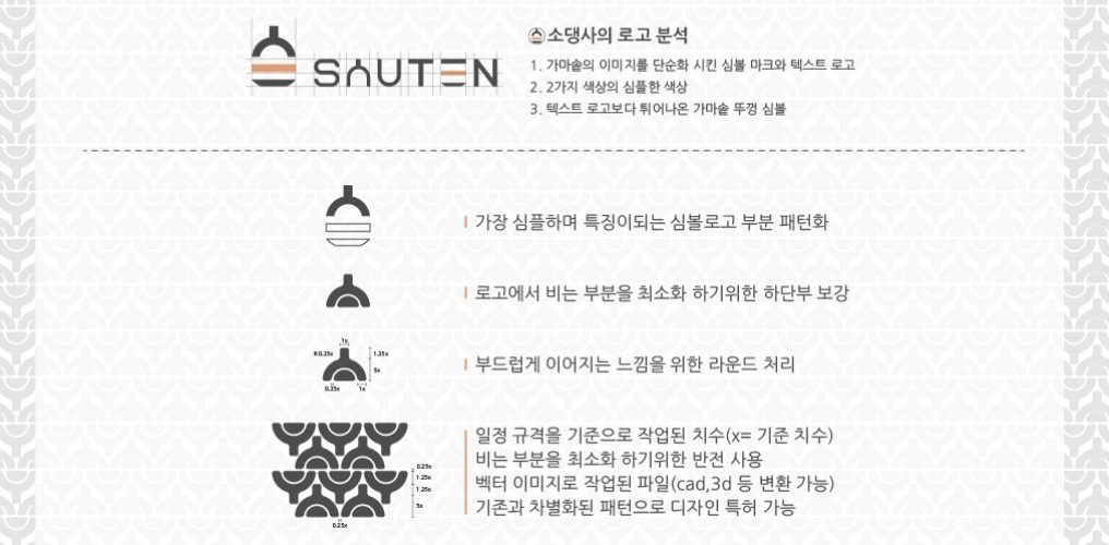 2023-08-09 16 39 26.jpg