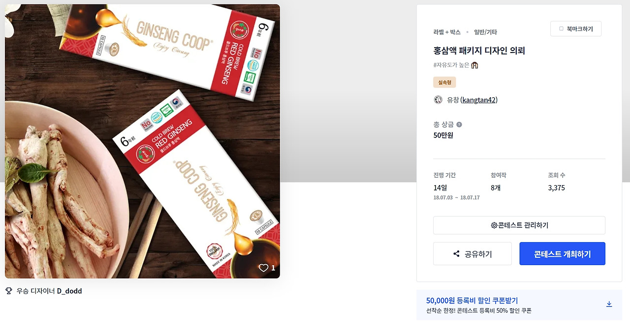 2023-01-05 01 28 50.jpg