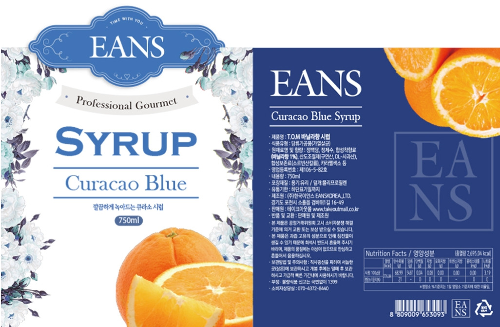 2022-12-08 20 08 30.jpg