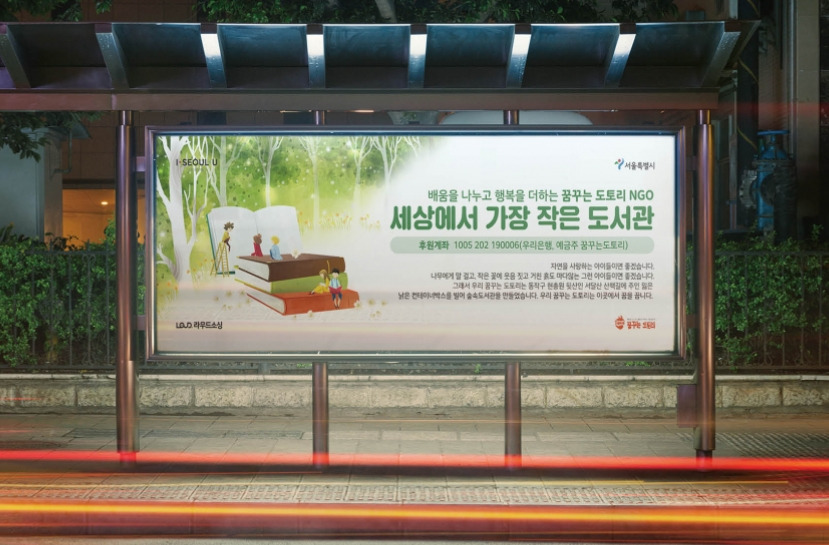 2023-04-28 14 25 25.jpg