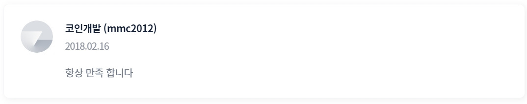 2022-10-31 19 29 15.jpg