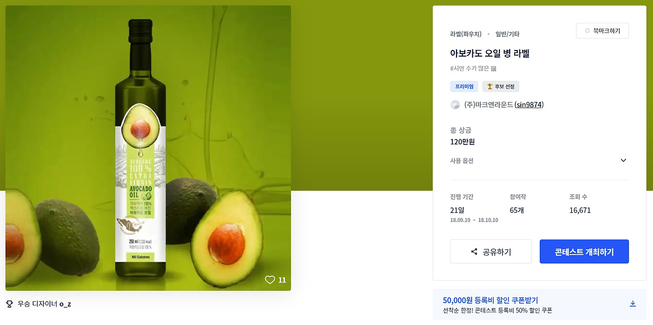 2023-02-10 20 49 57.jpg