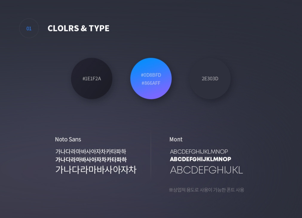 2023-07-11 20 32 46.jpg