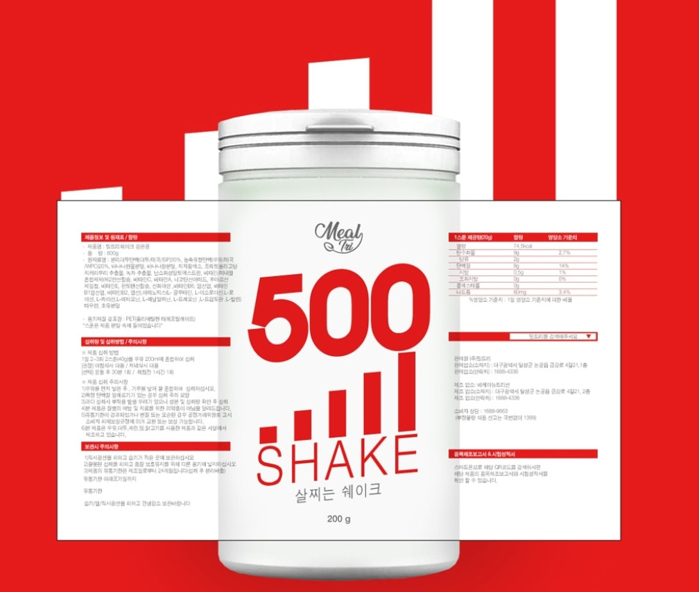 2022-12-14 20 32 29.jpg