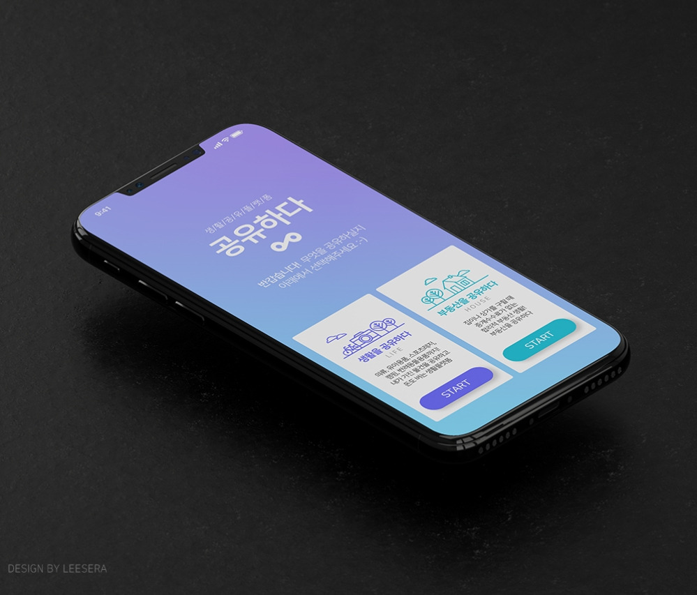 2023-01-13 00 41 00.jpg