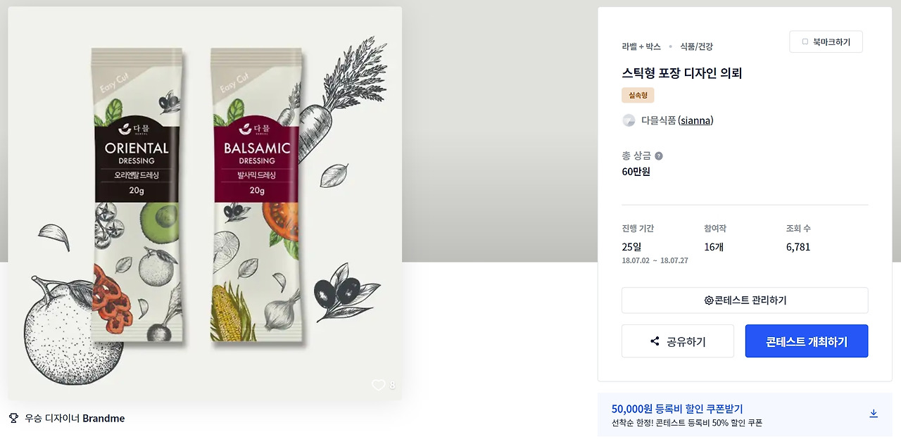 2023-01-11 17 51 57.jpg