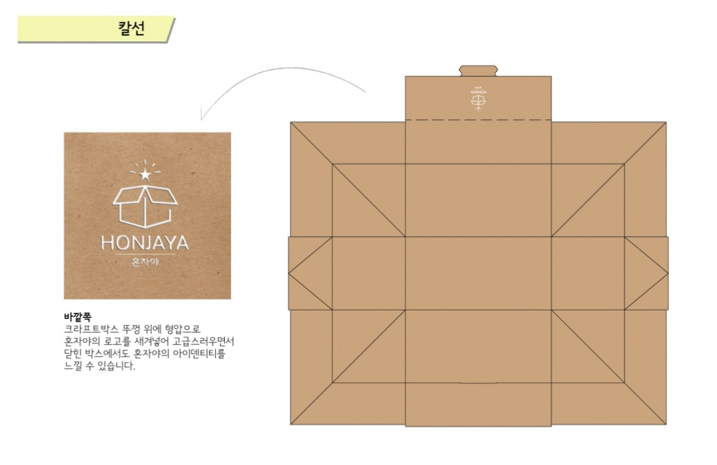 2022-12-13 23 11 11.jpg