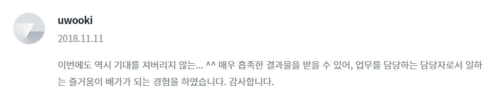 2023-04-04 19 19 28.jpg