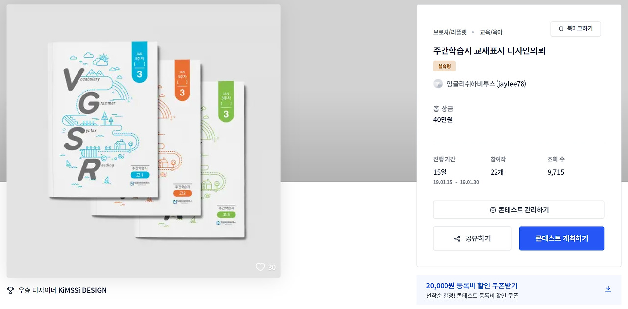 2023-05-31 21 31 57.jpg