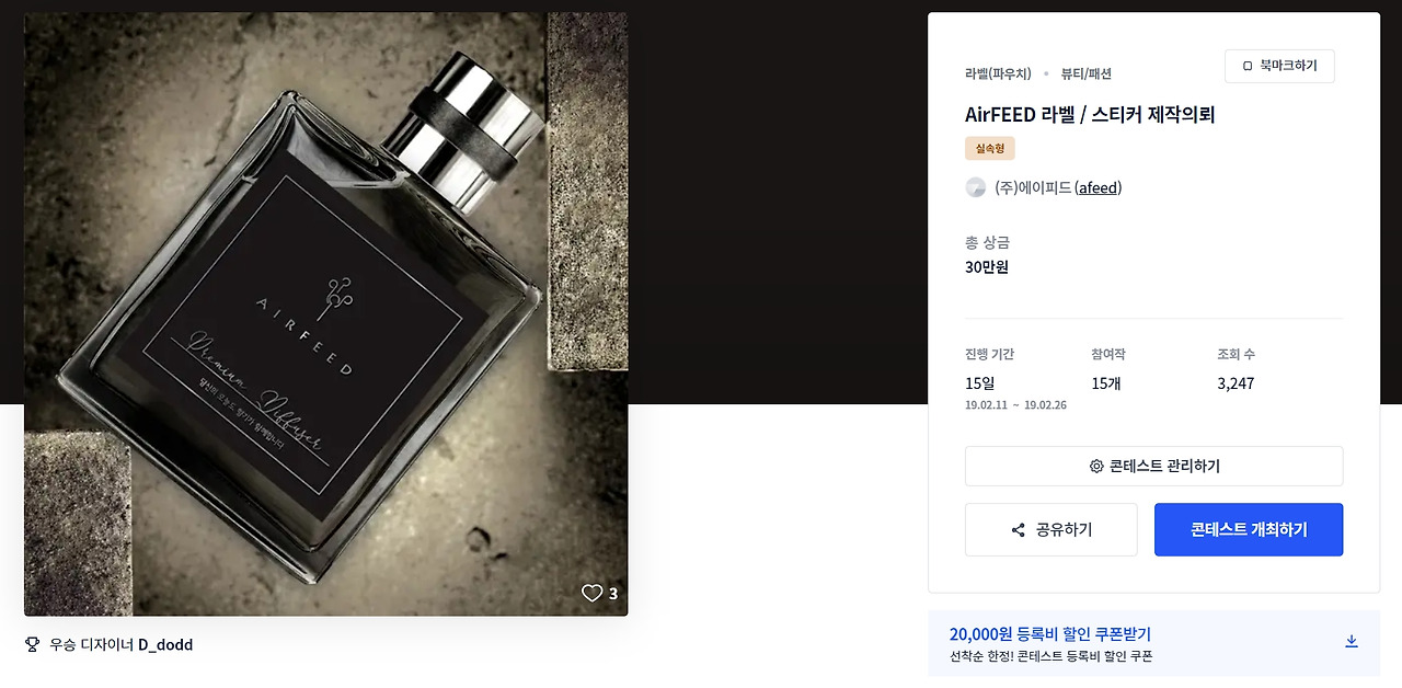 2023-06-14 23 11 06.jpg