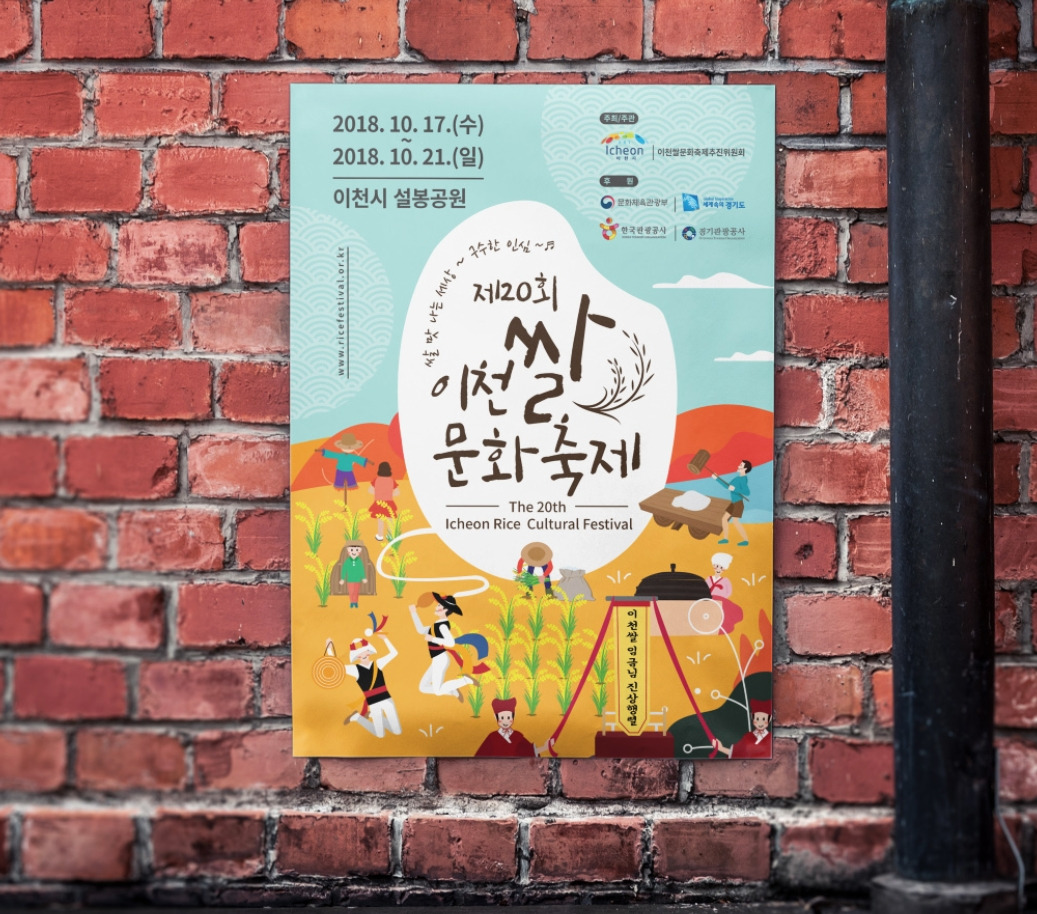 2022-11-10 19 50 13.jpg