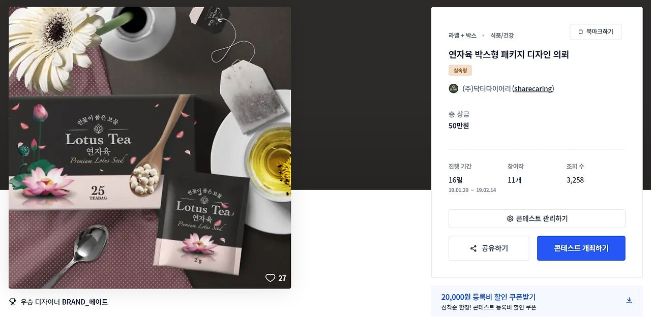 2023-06-07 23 30 24.jpg