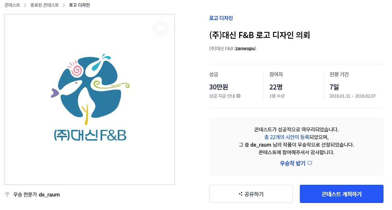 2022-10-25 19 28 44.jpg