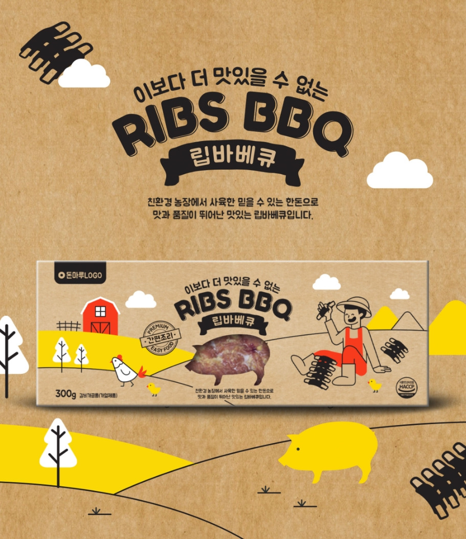 2023-06-30 15 01 57.jpg