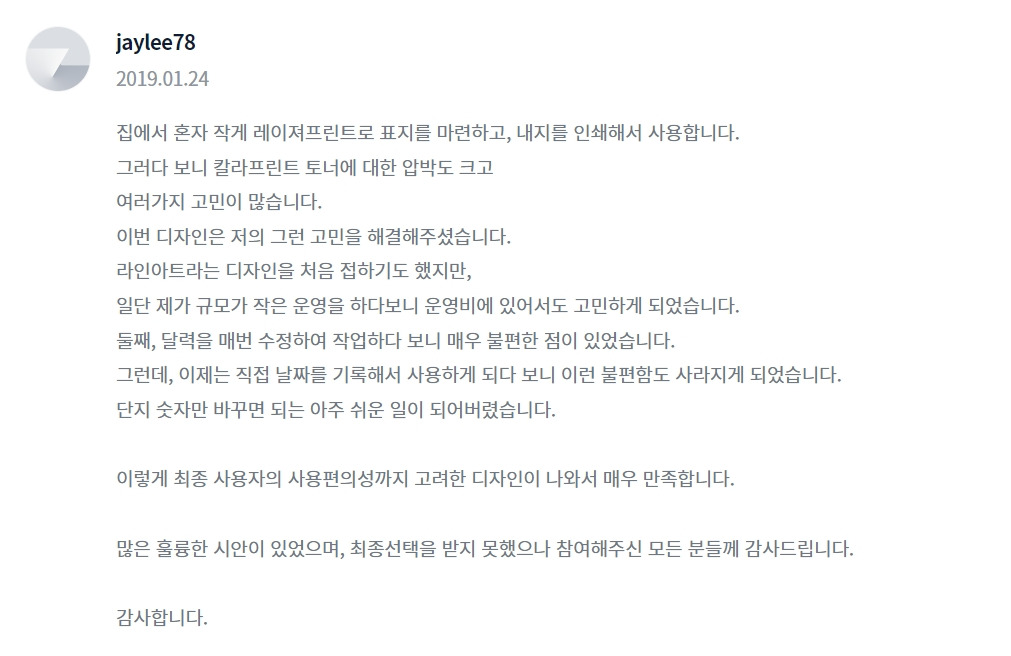 2023-06-01 00 30 35.jpg