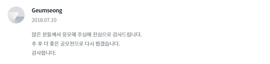 2022-12-30 23 53 31.jpg