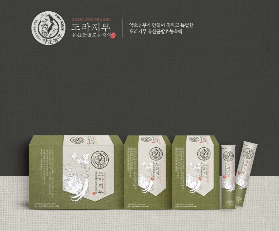 2022-12-31 20 42 18.jpg