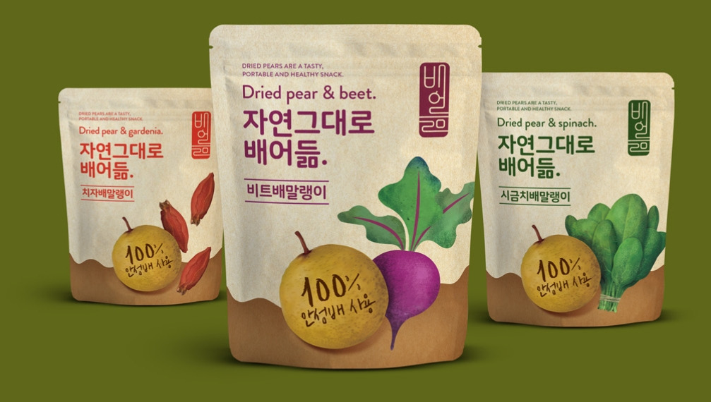 2023-03-09 23 27 58.jpg