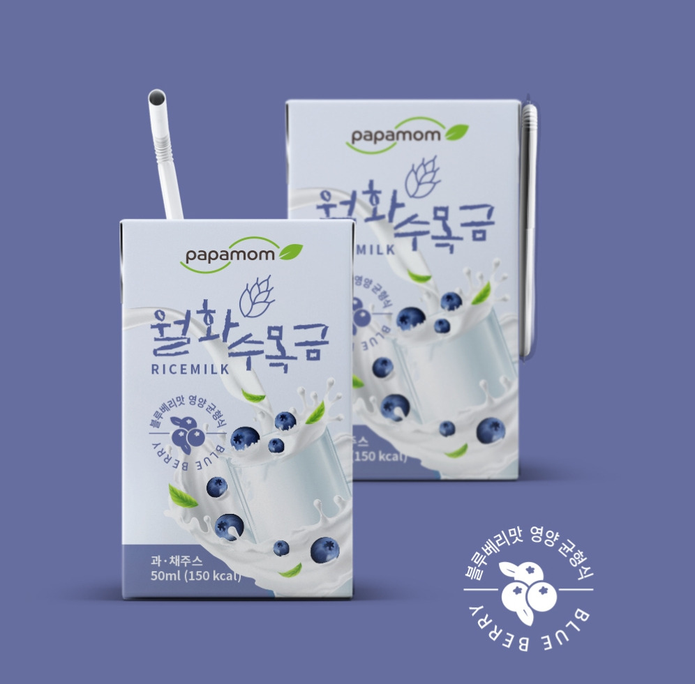 2023-05-25 00 19 39.jpg