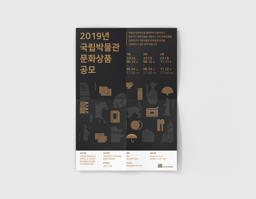 2023-06-27 00 21 49.jpg