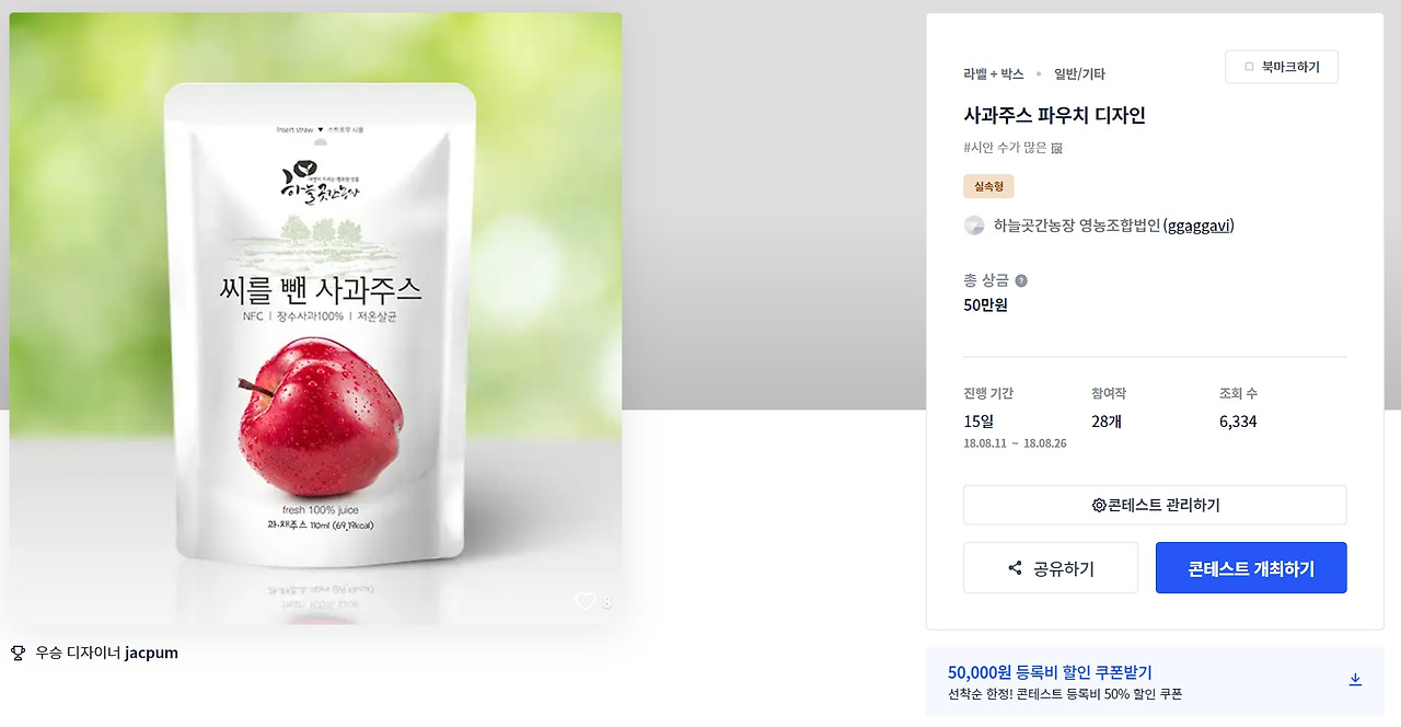 2023-01-26 22 25 59.jpg