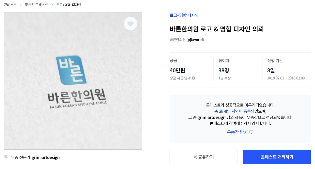 2022-10-28 23 07 46.jpg