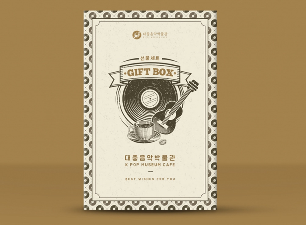 2023-01-31 19 35 50.jpg