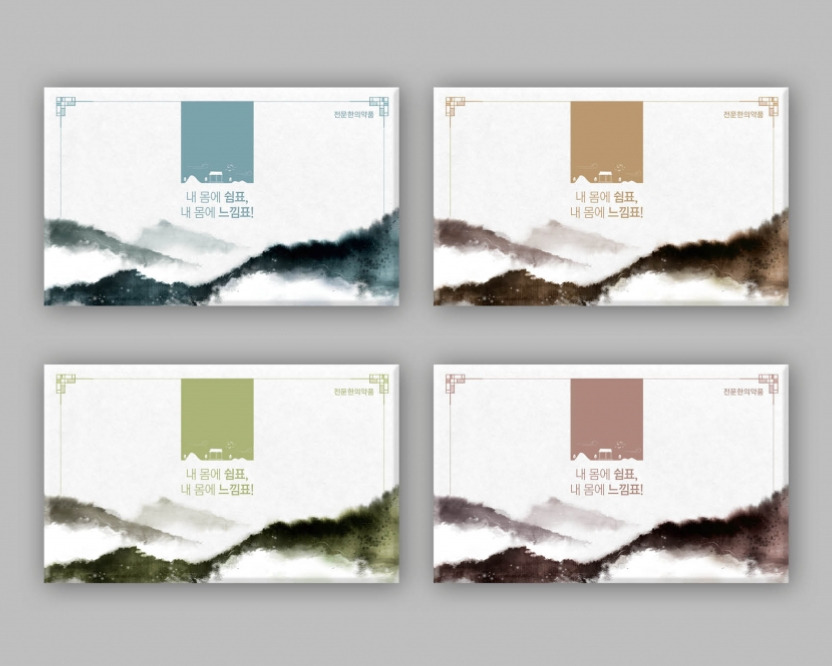 2023-06-09 23 53 11.jpg