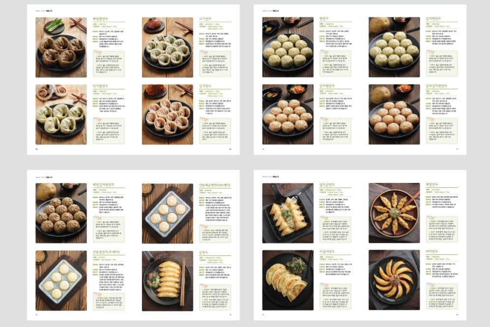 2023-02-10 01 02 55.jpg