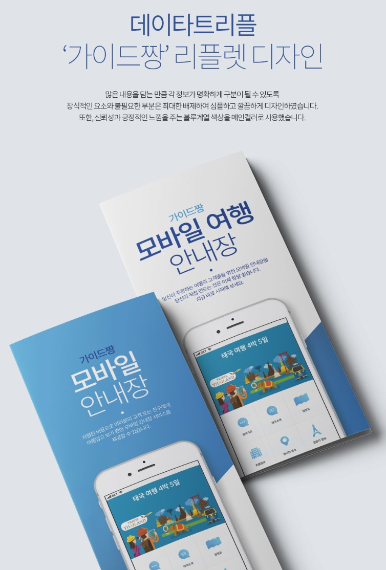 2023-03-30 22 45 00.jpg