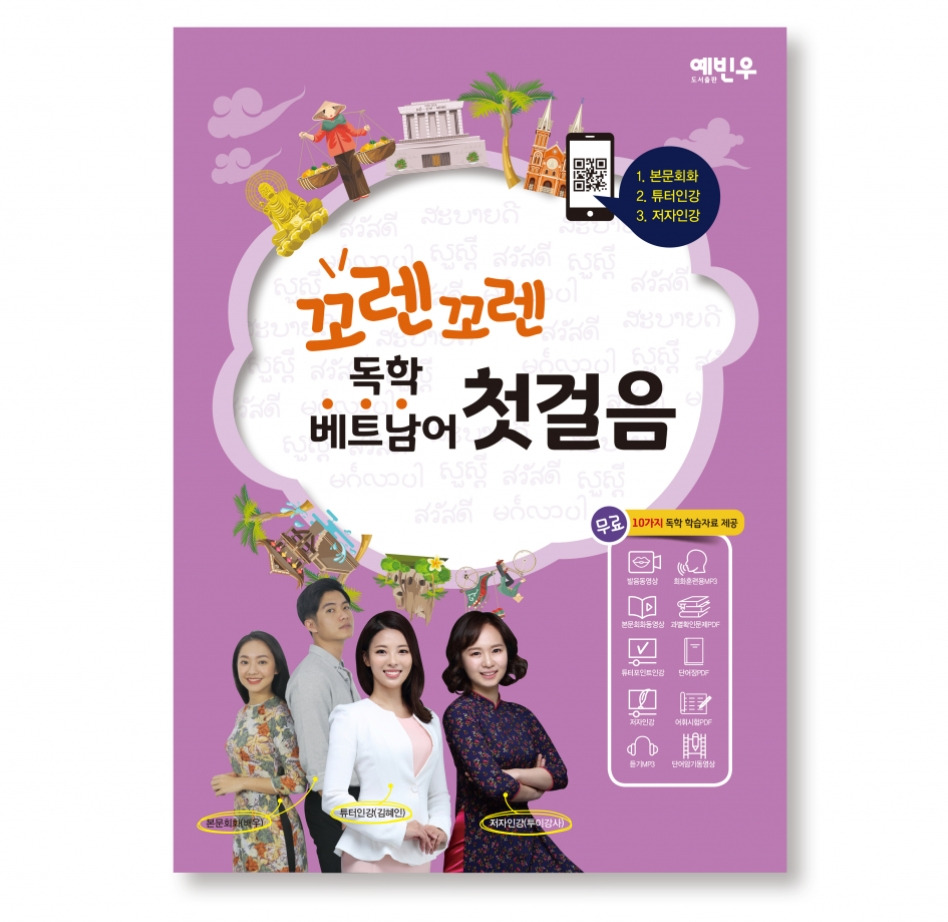 2023-07-28 00 08 30.jpg