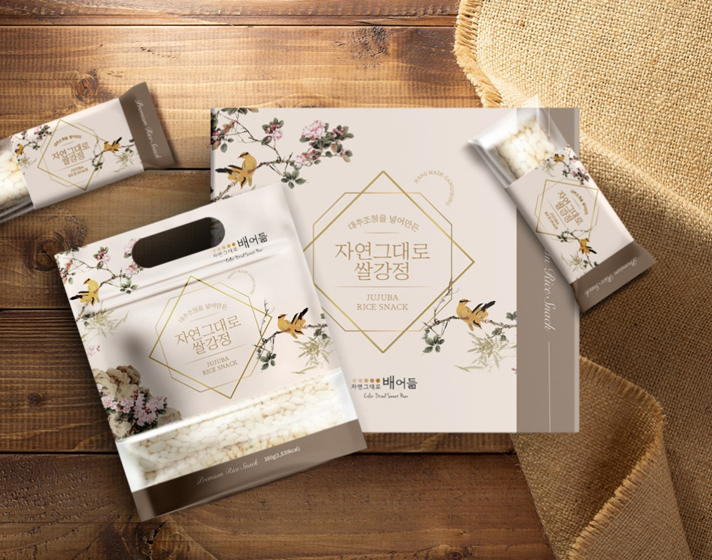 2023-05-17 20 29 02.jpg