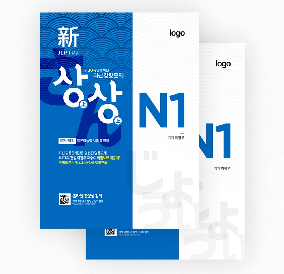 2023-01-21 00 50 40.jpg