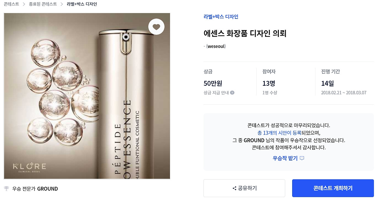 2022-11-07 15 46 38.jpg