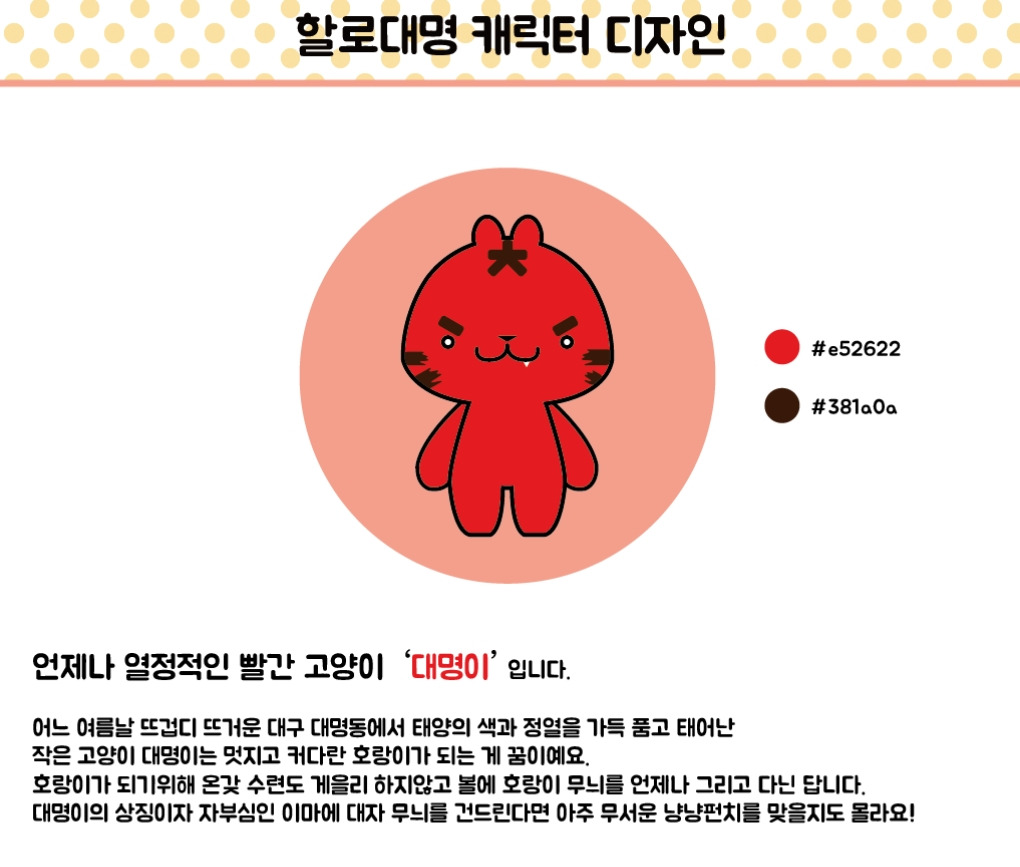 2023-02-13 23 07 13.jpg