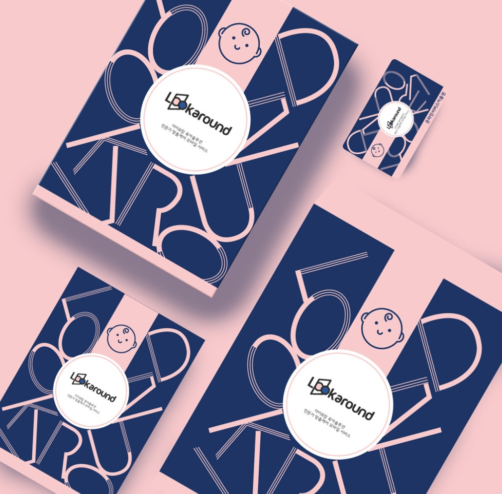 2023-03-07 20 16 00.jpg