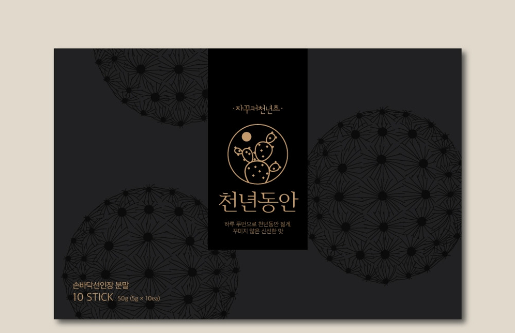 2022-12-05 17 26 40.jpg